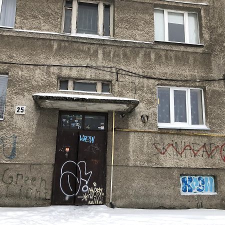 Lvivbalabana公寓 外观 照片